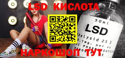 герыч Бузулук