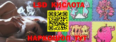 COCAINE Будённовск
