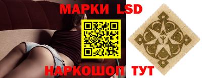 гашишное масло Бугуруслан