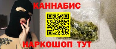 COCAINE Будённовск