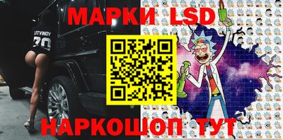гашишное масло Бугуруслан