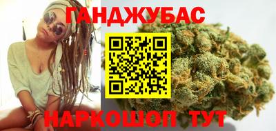 COCAINE Будённовск