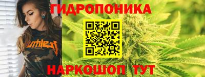 гашишное масло Бугуруслан