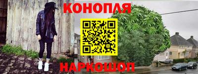 герыч Бузулук