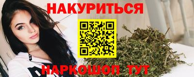COCAINE Будённовск