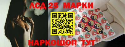 герыч Бузулук