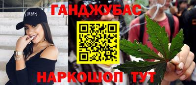 COCAINE Будённовск