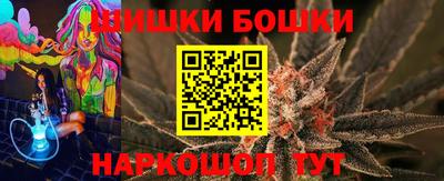COCAINE Будённовск