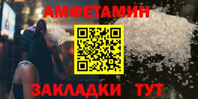 гашишное масло Бугуруслан