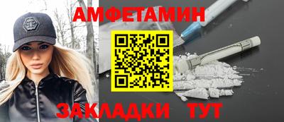 гашишное масло Бугуруслан