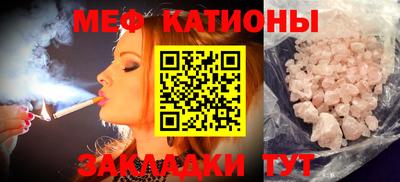 гашишное масло Бугуруслан
