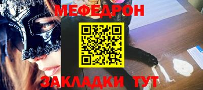 гашишное масло Бугуруслан