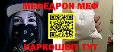 гашишное масло Бугуруслан